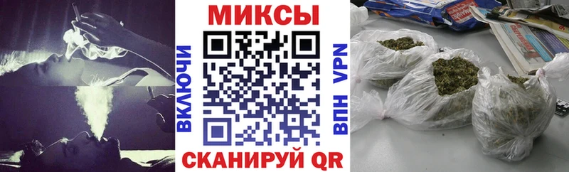 Бутират оксана купить закладку Ершов
