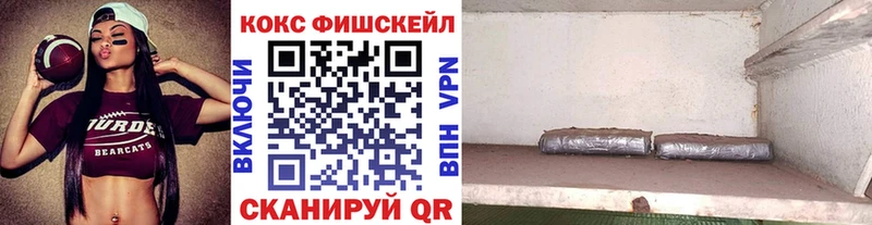 COCAIN Колумбийский  Ершов 