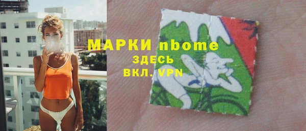 мескалин Баксан