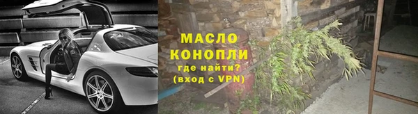 мескалин Баксан