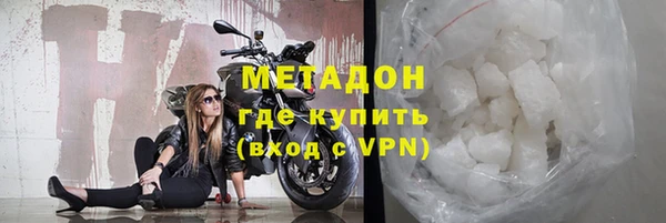 хмурый Беломорск