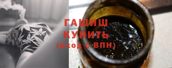 хмурый Беломорск