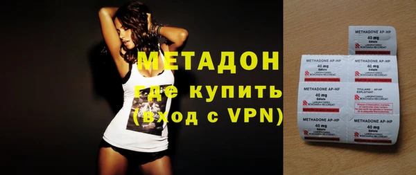 ГАЛЛЮЦИНОГЕННЫЕ ГРИБЫ Балабаново