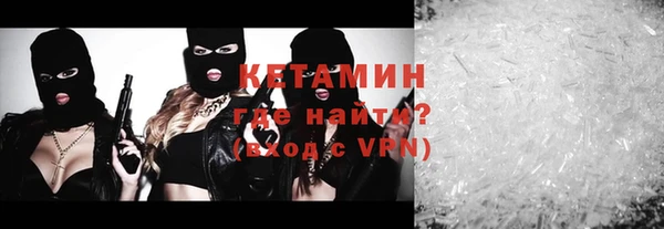 соль ск Белоозёрский