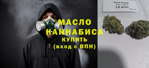 соль ск Белоозёрский