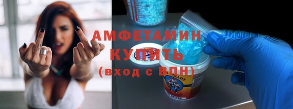 хмурый Беломорск