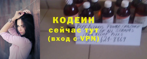 хмурый Беломорск