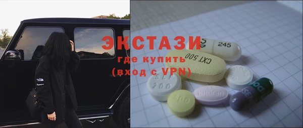 хмурый Беломорск