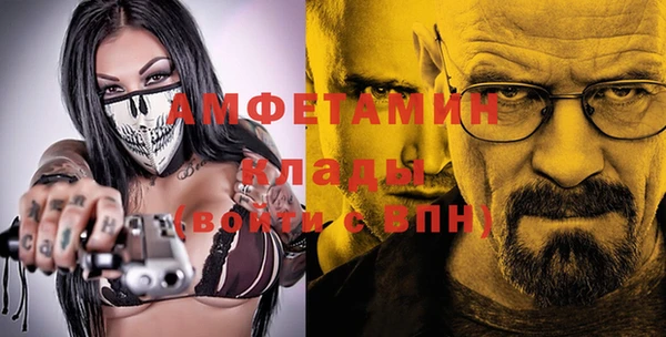 мескалин Баксан