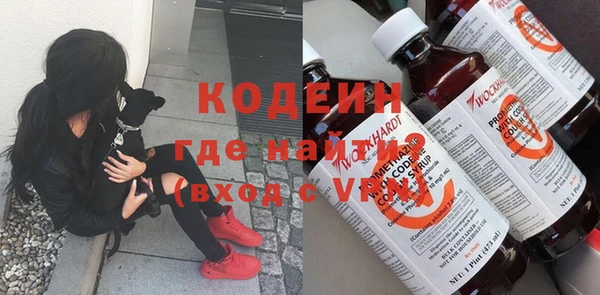 хмурый Беломорск