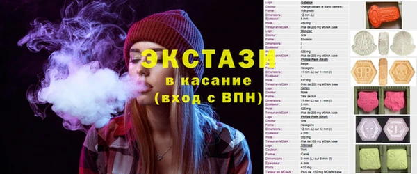 хмурый Беломорск