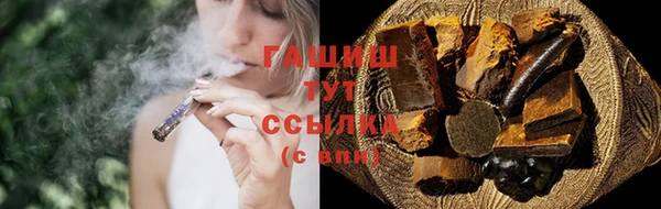 хмурый Беломорск